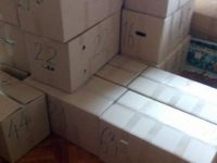 Pakovanje Kartonske Kutije