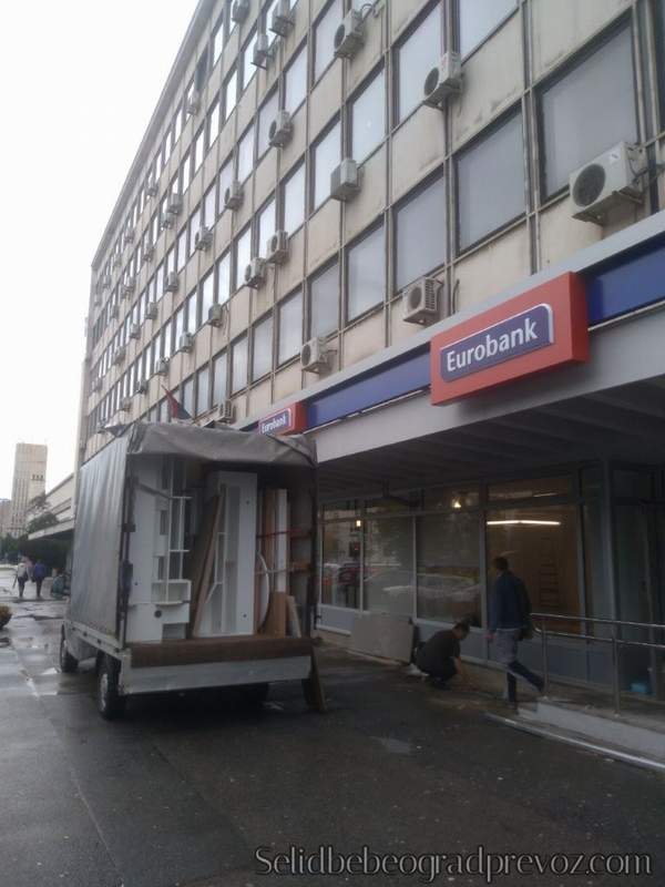 Selidba Banke Beograd